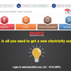 BSES Rajdhani Customer Support