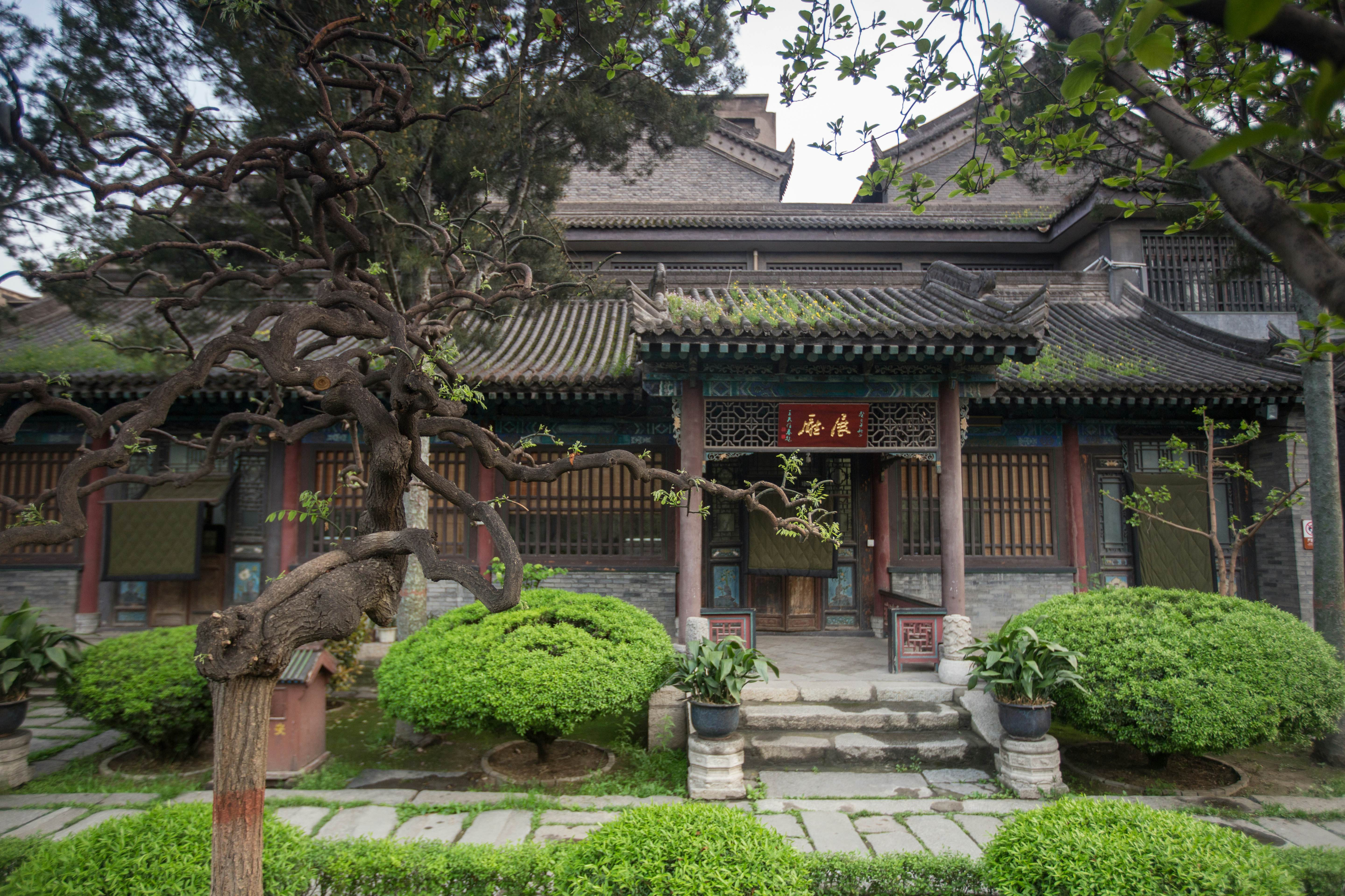 Đại Thánh Đường ở Tây An