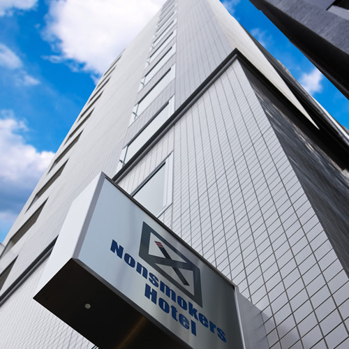 Khách sạn Cube Hotel Ueno Express với thiết kế hiện đại và tiện nghi, gần ga Ueno.