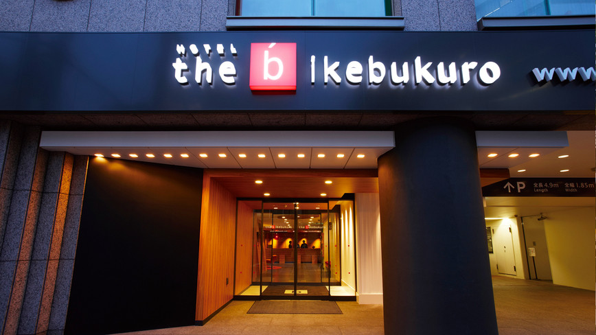 Khách sạn The b ikebukuro với vị trí trung tâm và dễ dàng di chuyển đến các điểm tham quan khác.