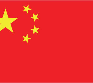 Bản đồ Hong Kong và Trung Quốc đại lục với đường biên giới được đánh dấu