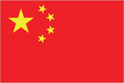 Bản đồ Hong Kong và Trung Quốc đại lục với đường biên giới được đánh dấu