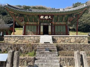 Đền thờ Bulguksa, Gyeongju, Hàn Quốc