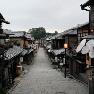 Kyoto trước khi đến